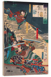 Holzbild Akashi Gidayu während der Schlacht von Amagasaki, 1867 - Tsukioka Yoshitoshi