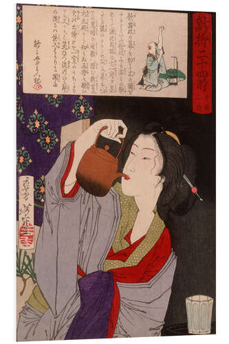 Stampa su PVC Geisha Drinking from Sake Kettle, 1880