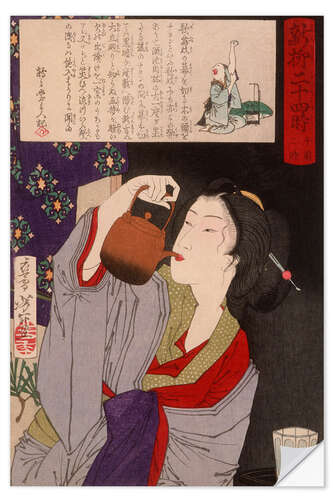 Självhäftande poster Geisha Drinking from Sake Kettle, 1880