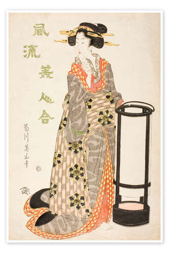 Póster Woman by a Lantern - Kikugawa Eizan