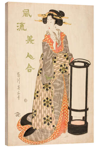 Wood print Woman by a Lantern - Kikugawa Eizan