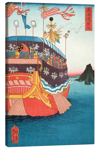 Lienzo Tokaido, Maisaka, 1863