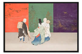 Gerahmter Kunstdruck Tausend Gräser, Chigusa 9