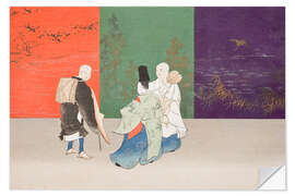 Wandsticker Tausend Gräser, Chigusa 9