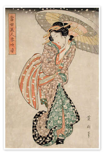 Poster Modern Beauty in a Snowstorm - Kikugawa Eizan