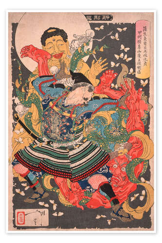 Plakat Toki Motosada Hurling a Demon King to the Ground, 1890