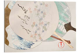 Gallery Print Tausend Gräser, Chigusa 1