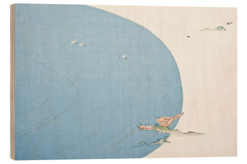 Puutaulu A Thousand Grasses, Chigusa 26