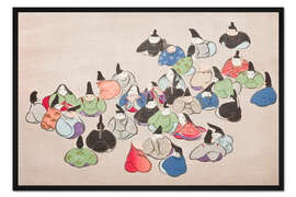 Gerahmter Kunstdruck Tausend Gräser, Chigusa 31