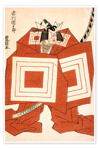 Poster Ichikawa Danjuro in the Kabuki Play Shibaraku - Utagawa Toyokuni I