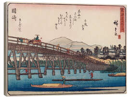 Lienzo Okazaki, Plate No 39 - Fifty-three stations of the Tokaido Road - Utagawa Hiroshige