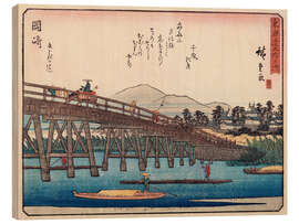 Tableau en bois Okazaki, Plate No 39 - Fifty-three stations of the Tokaido Road - Utagawa Hiroshige