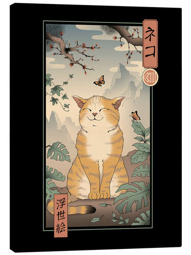 Lærredsbillede Edo Cat