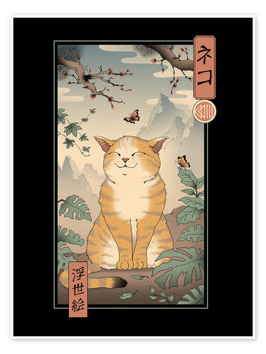 Plakat Edo Cat