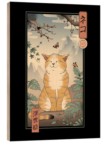 Puutaulu Edo Cat