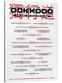Tableau en aluminium Dokkodo Precepts, White - Nikita Abakumov