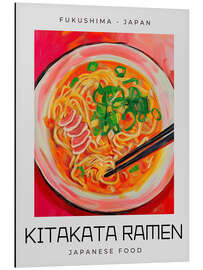 Alubild Kitakata Ramen - Japanese Food