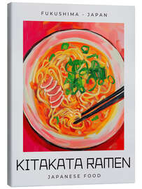 Canvas-taulu Kitakata Ramen - Japanese Food