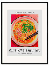 Plakat artystyczny premium w ramie Kitakata Ramen - Japanese Food