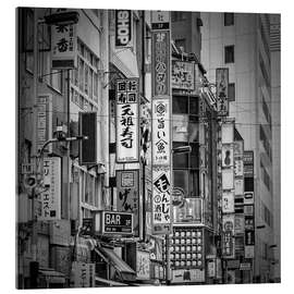 Acrylic print Shinjuku District Tokyo