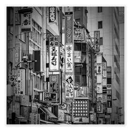 Wall print Shinjuku District Tokyo - Melanie Viola