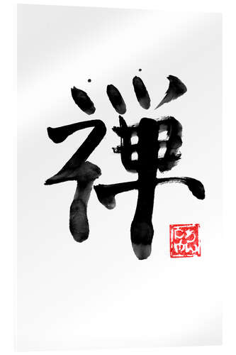 Acrylic print Zen