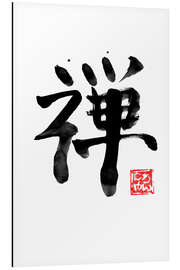 Tableau en aluminium Zen - Péchane