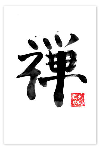 Poster Zen