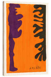 Tableau en bois Arabesques noires et violettes, 1947 - Henri Matisse