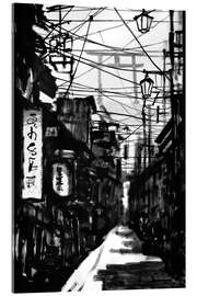 Tableau en verre acrylique Dark Street in Kyoto - Péchane