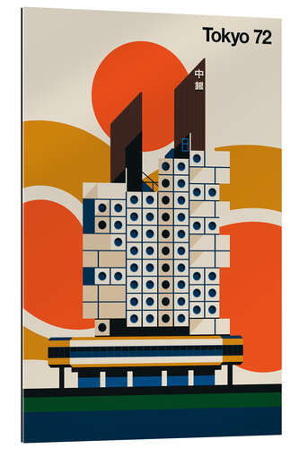 Gallery print Tokyo 72