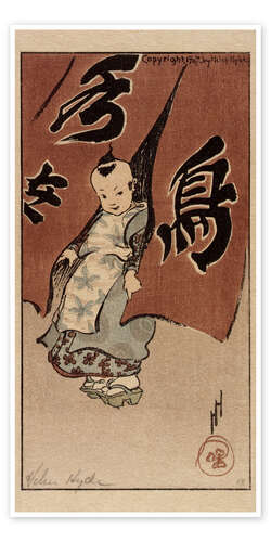 Poster Der rote Vorhang, 1907