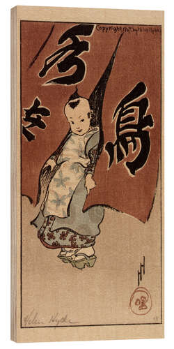 Wood print The Red Curtain, 1907