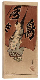 Wood print The Red Curtain, 1907 - Helen Hyde