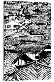 Aluminium print Rooftops - Péchane