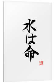 Magnettafel Wasser ist Leben