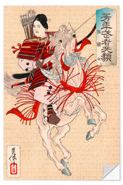 Wandsticker Die Kriegerin Hangaku - Yoshitoshi Taiso
