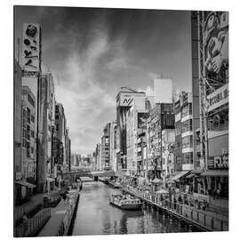 Cuadro de aluminio Dotonbori in Osaka - Melanie Viola