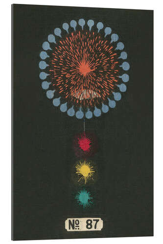 Gallery print Night Fireworks no 87, 1883