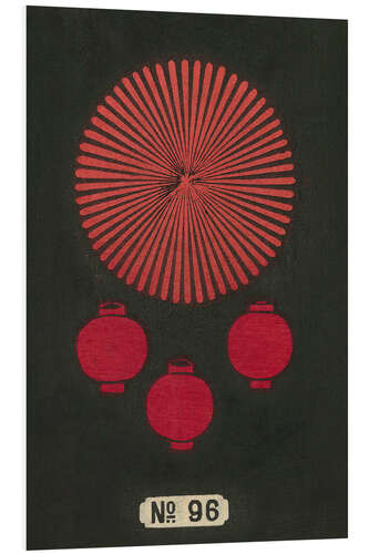 Foam board print Night Fireworks no 96, 1883