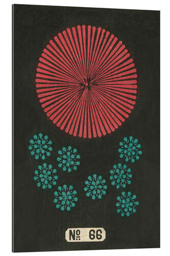Gallery print Night Fireworks no 66, 1883