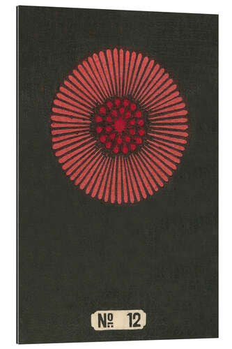 Gallery print Night Fireworks no 12, 1883
