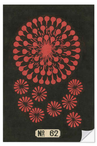 Sticker mural Night Fireworks no 62, 1883