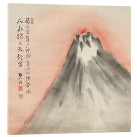 Acrylic print Morning Sun Over Mount Fuji - Fukuda Kodojin