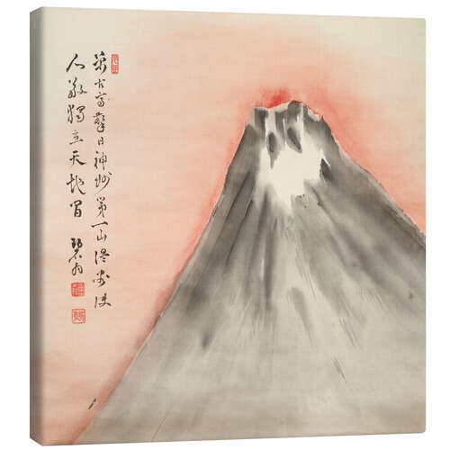 Tableau sur toile Morning Sun Over Mount Fuji - Fukuda Kodojin