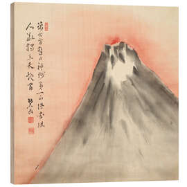 Tableau en bois Morning Sun Over Mount Fuji - Fukuda Kodojin