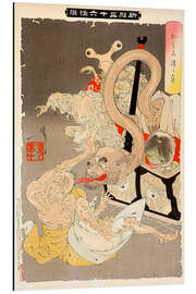 Alubild Yokai in einem Korb - Omoi Tsuzura