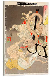 Canvas print Yokai in a Hamper - Omoi Tsuzura