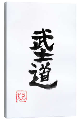 Canvas print Bushido Kanji