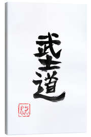 Canvas print Bushido Kanji - Péchane